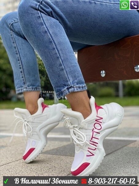 Кроссовки Louis Vuitton LV Archlight белые от компании Интернет Магазин брендовых сумок и обуви - фото 1