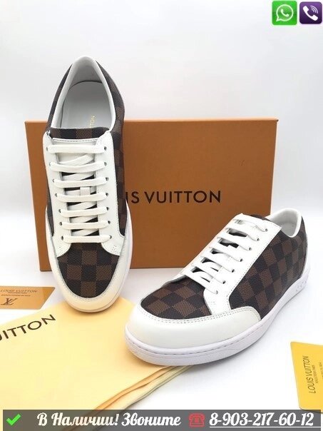 Кроссовки Louis Vuitton LV Luxembourg белые от компании Интернет Магазин брендовых сумок и обуви - фото 1