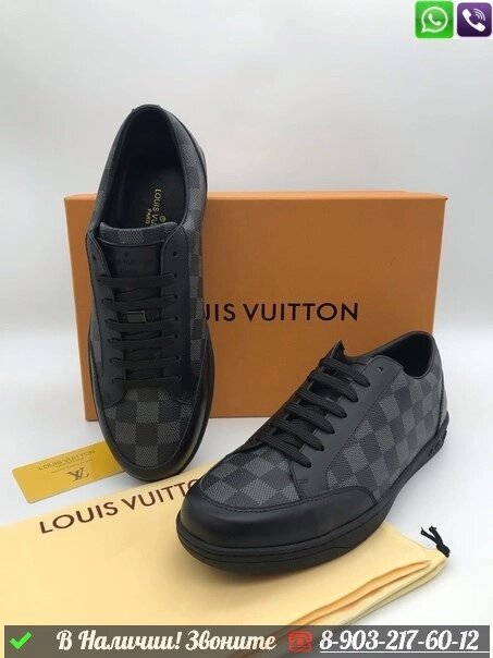 Кроссовки Louis Vuitton LV Offshore черные мужские от компании Интернет Магазин брендовых сумок и обуви - фото 1