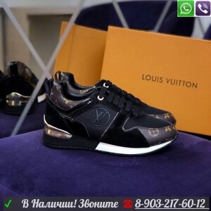 Кроссовки Louis Vuitton Run away LV Белый