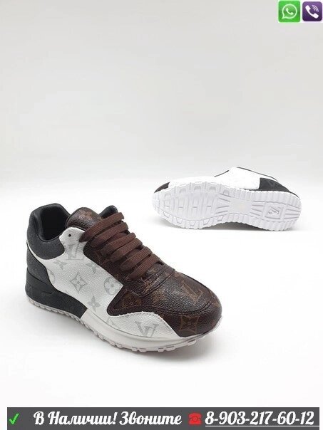 Кроссовки Louis Vuitton Run Away мужские Коричневый от компании Интернет Магазин брендовых сумок и обуви - фото 1