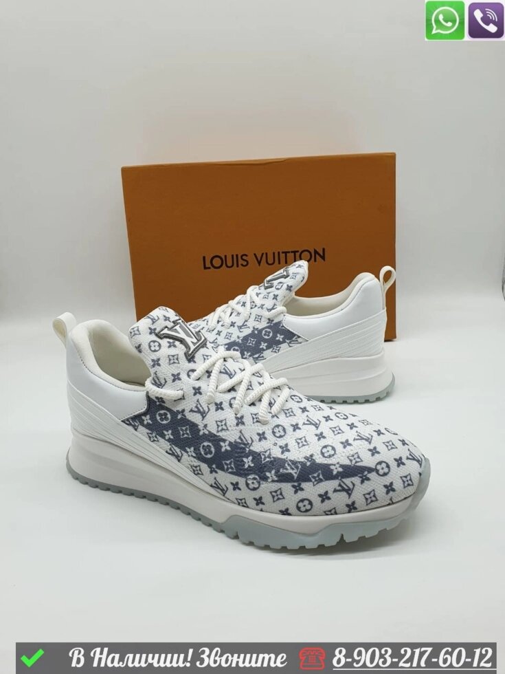 Кроссовки Louis Vuitton Run Away мужские от компании Интернет Магазин брендовых сумок и обуви - фото 1