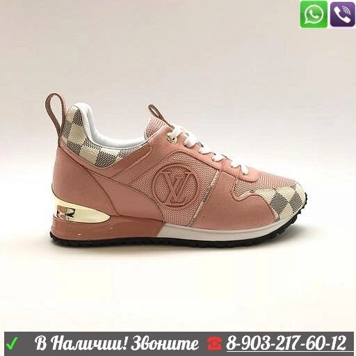 Кроссовки Louis Vuitton Run away Sneakers от компании Интернет Магазин брендовых сумок и обуви - фото 1