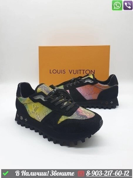 Кроссовки Louis Vuitton Runner Белый от компании Интернет Магазин брендовых сумок и обуви - фото 1