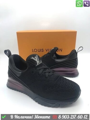 Кроссовки Louis Vuitton V. N. R. Черные