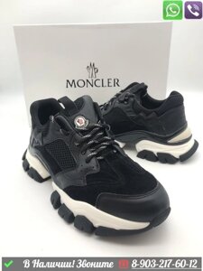 Кроссовки Moncler Карамельный