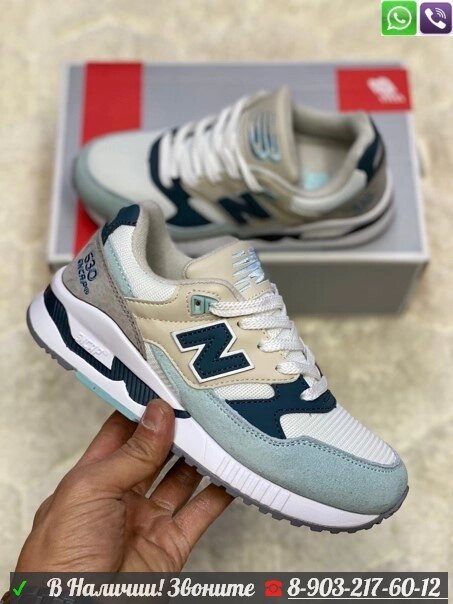 Кроссовки New Balance 530 голубые от компании Интернет Магазин брендовых сумок и обуви - фото 1