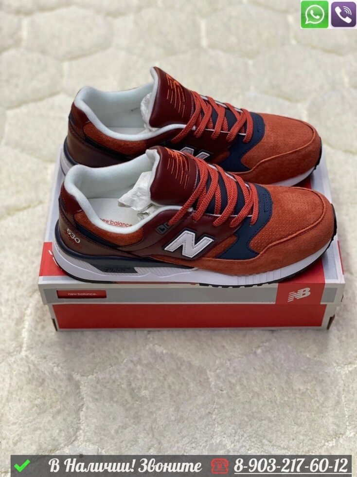 Кроссовки New Balance 530 коричневые от компании Интернет Магазин брендовых сумок и обуви - фото 1