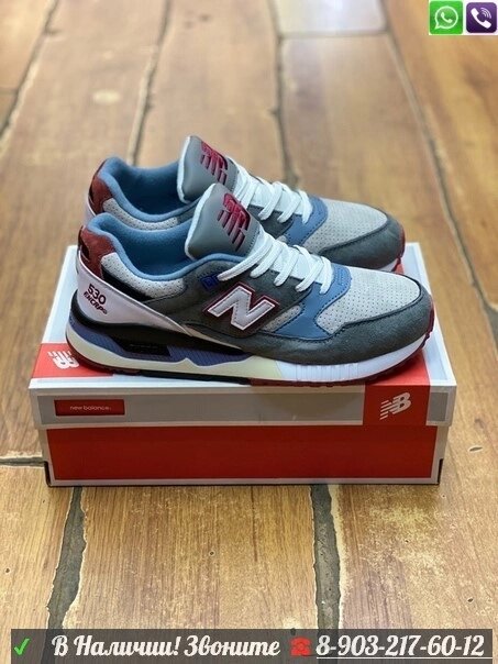 Кроссовки New Balance 530 серые Голубой от компании Интернет Магазин брендовых сумок и обуви - фото 1