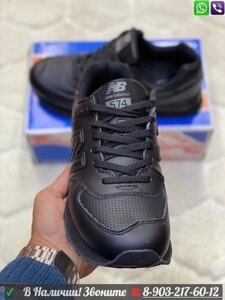 Кроссовки New Balance 574 черные