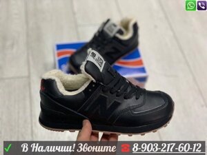 Кроссовки New Balance 574 с мехом Синий