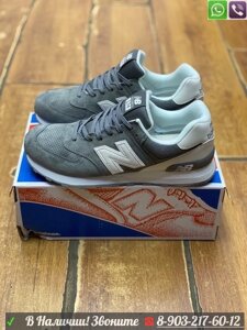 Кроссовки New Balance 574 серые