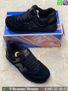 Кроссовки New Balance 574 зимние черные