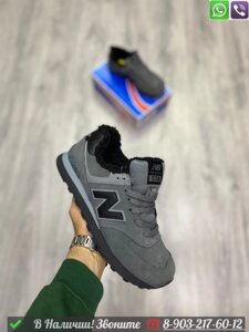 Кроссовки New Balance 574 зимние серые