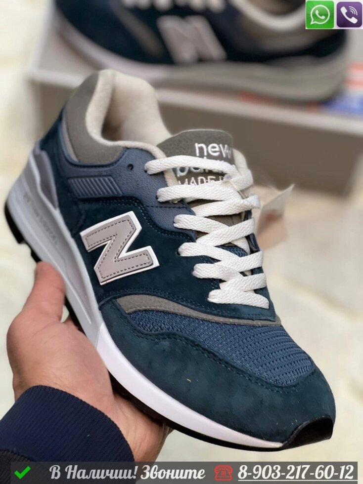 Кроссовки New Balance 997 синие от компании Интернет Магазин брендовых сумок и обуви - фото 1