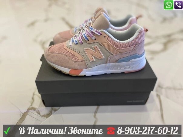 Кроссовки New Balance 997H розовые от компании Интернет Магазин брендовых сумок и обуви - фото 1