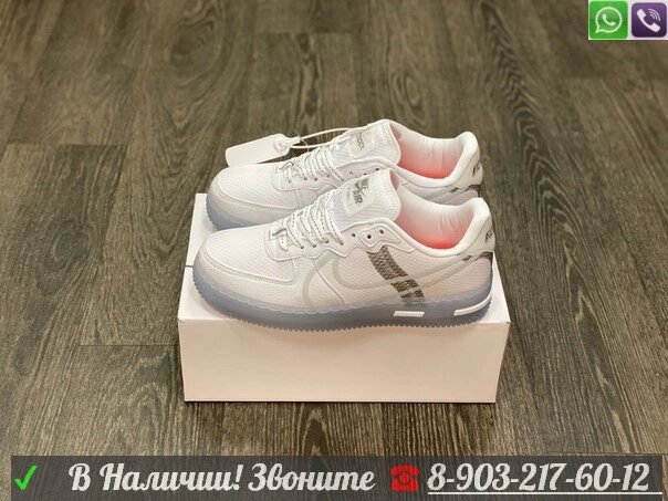 Кроссовки Nike Air Force 1 '07 белые от компании Интернет Магазин брендовых сумок и обуви - фото 1