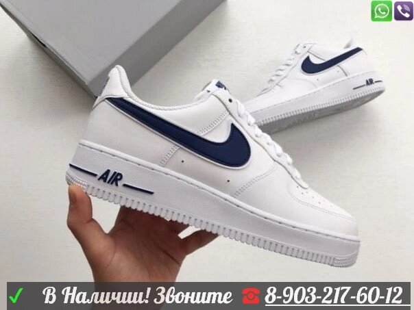 Кроссовки Nike air force 1 07 premium Белые от компании Интернет Магазин брендовых сумок и обуви - фото 1