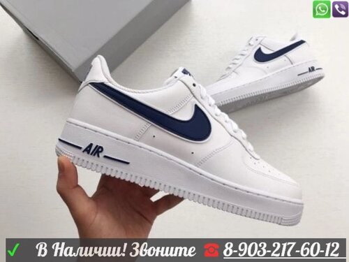 Кроссовки Nike air force 1 07 premium Белые