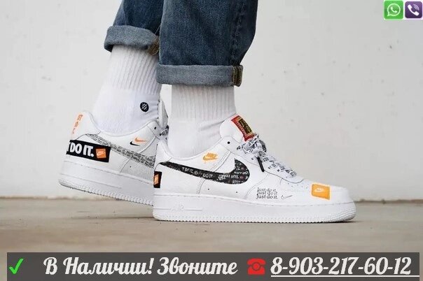 nike air force 1 07 10 000 Satom.ru