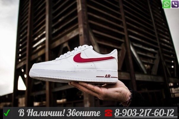 nike air force 1 07 10 000 Satom.ru