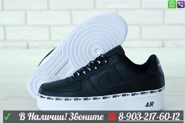 nike air force 1 07 10 000 Satom.ru