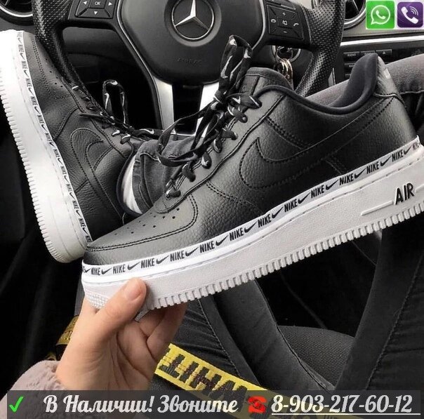 nike air force 1 07 10 000 Satom.ru