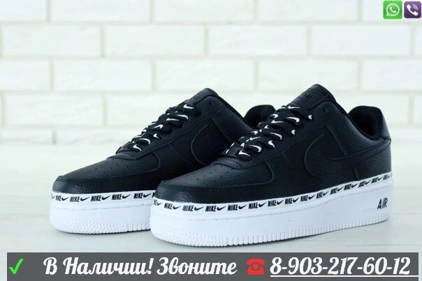 Air force one 07 se premium best sale