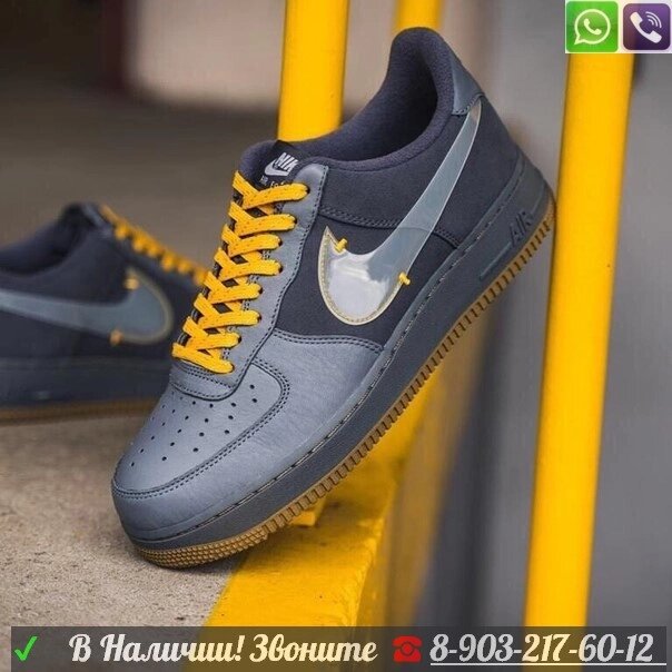 Кроссовки Nike Air Force 1 '07 серые от компании Интернет Магазин брендовых сумок и обуви - фото 1