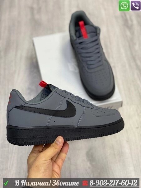 Кроссовки Nike Air Force 1 '07 Серый от компании Интернет Магазин брендовых сумок и обуви - фото 1