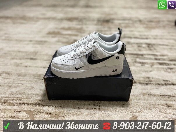 Кроссовки Nike Air Force 1 белые с черной галочкой от компании Интернет Магазин брендовых сумок и обуви - фото 1