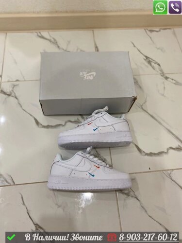 Кроссовки Nike Air Force 1 белые