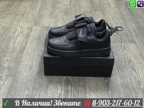 Кроссовки Nike Air Force 1 черные от компании Интернет Магазин брендовых сумок и обуви - фото 1