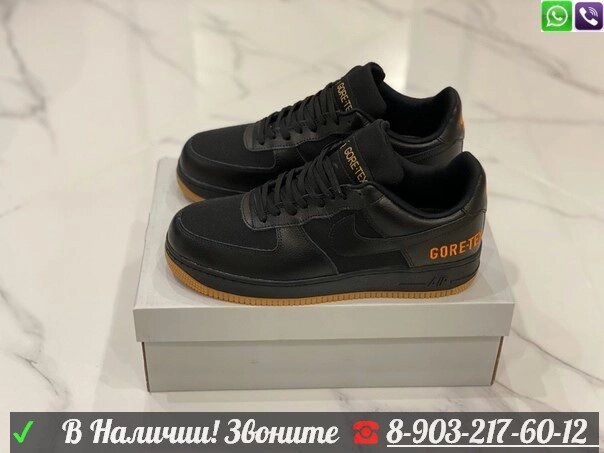Кроссовки Nike Air Force 1 Gore-Tex мужские черные от компании Интернет Магазин брендовых сумок и обуви - фото 1