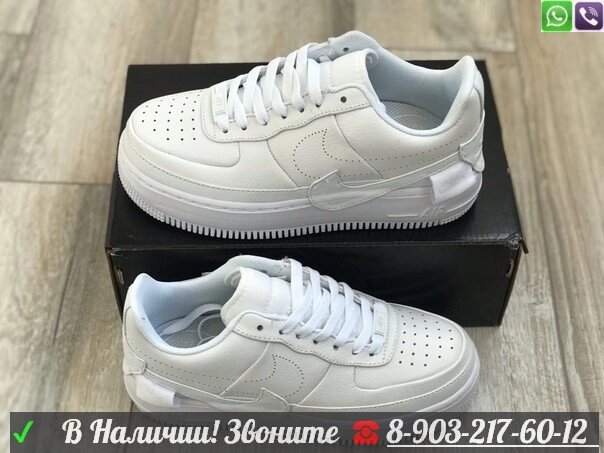 Кроссовки Nike Air Force 1 Jester белые от компании Интернет Магазин брендовых сумок и обуви - фото 1