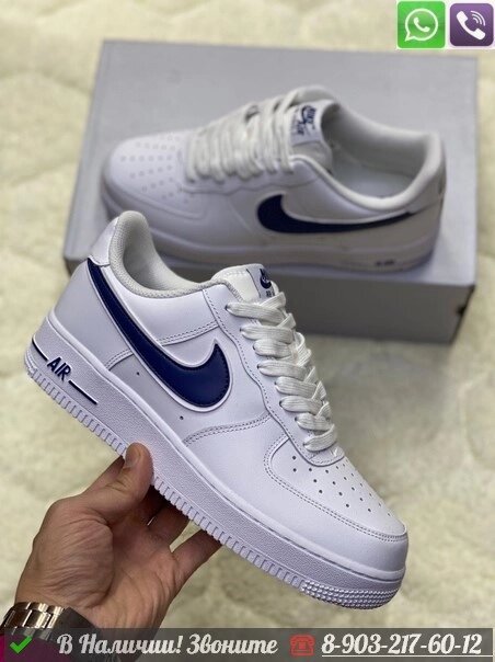 Кроссовки Nike Air Force 1 Low Сине-белый от компании Интернет Магазин брендовых сумок и обуви - фото 1