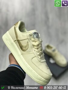 Кроссовки Nike Air Force 1 Low x Stussy кремовые