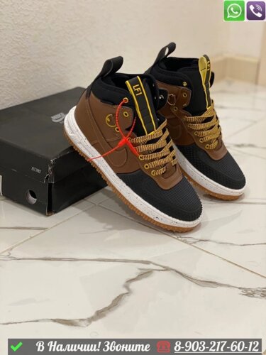 Кроссовки Nike Air Force 1 Lunar Duckboot коричневые