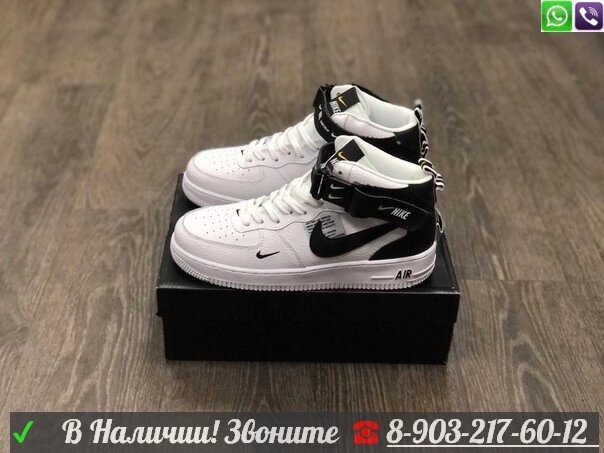 Кроссовки Nike Air Force 1 Mid 07 белые от компании Интернет Магазин брендовых сумок и обуви - фото 1