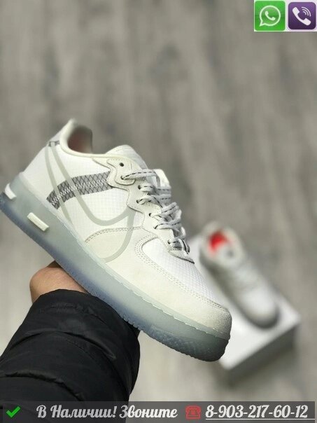 Кроссовки Nike Air Force 1 React White белые от компании Интернет Магазин брендовых сумок и обуви - фото 1