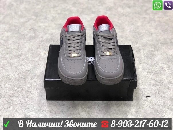 Кроссовки Nike Air Force 1 серые от компании Интернет Магазин брендовых сумок и обуви - фото 1