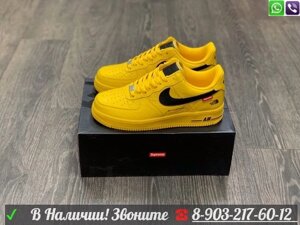 Кроссовки Nike Air Force 1 желтые