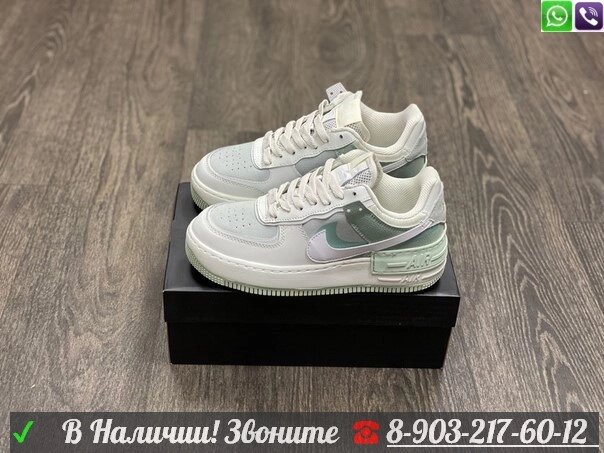 Кроссовки Nike Air Force 1 женские серо-зеленые от компании Интернет Магазин брендовых сумок и обуви - фото 1