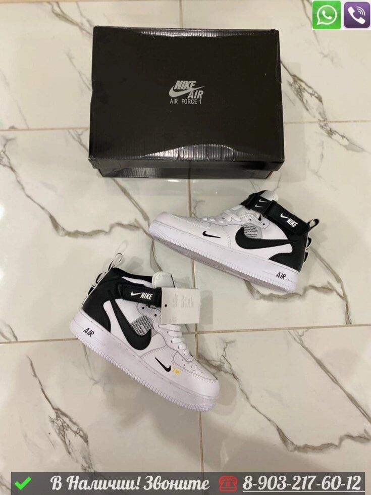 Кроссовки Nike Air Force 1 зимние белые от компании Интернет Магазин брендовых сумок и обуви - фото 1