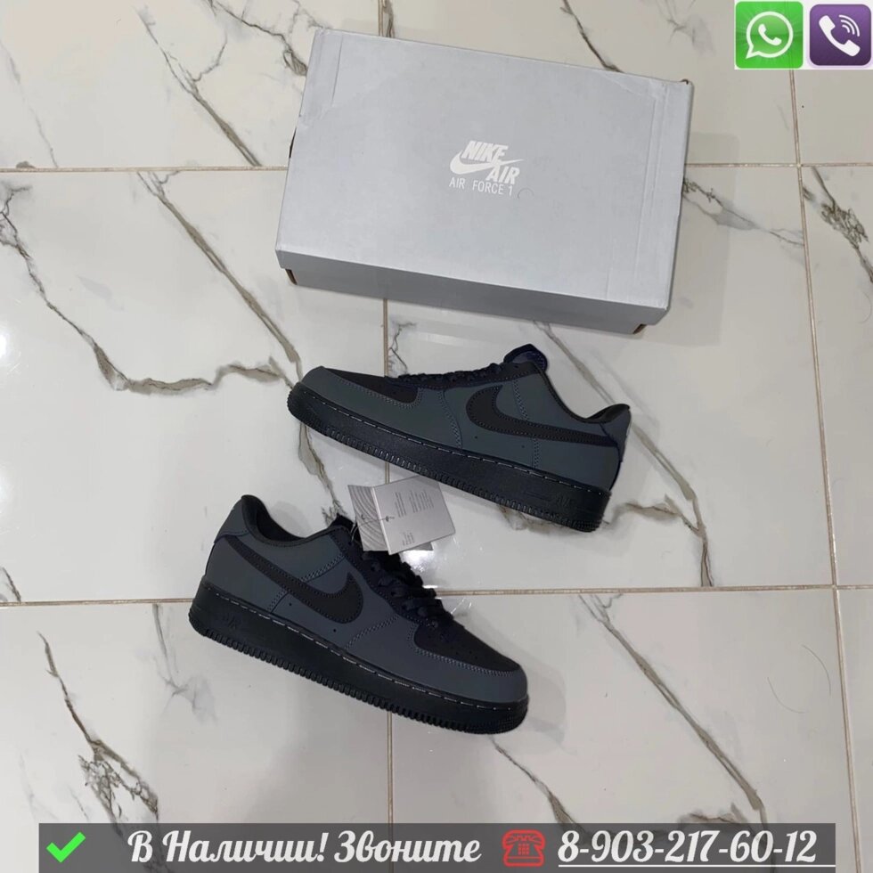 Кроссовки Nike Air Force 1 зимние серые от компании Интернет Магазин брендовых сумок и обуви - фото 1