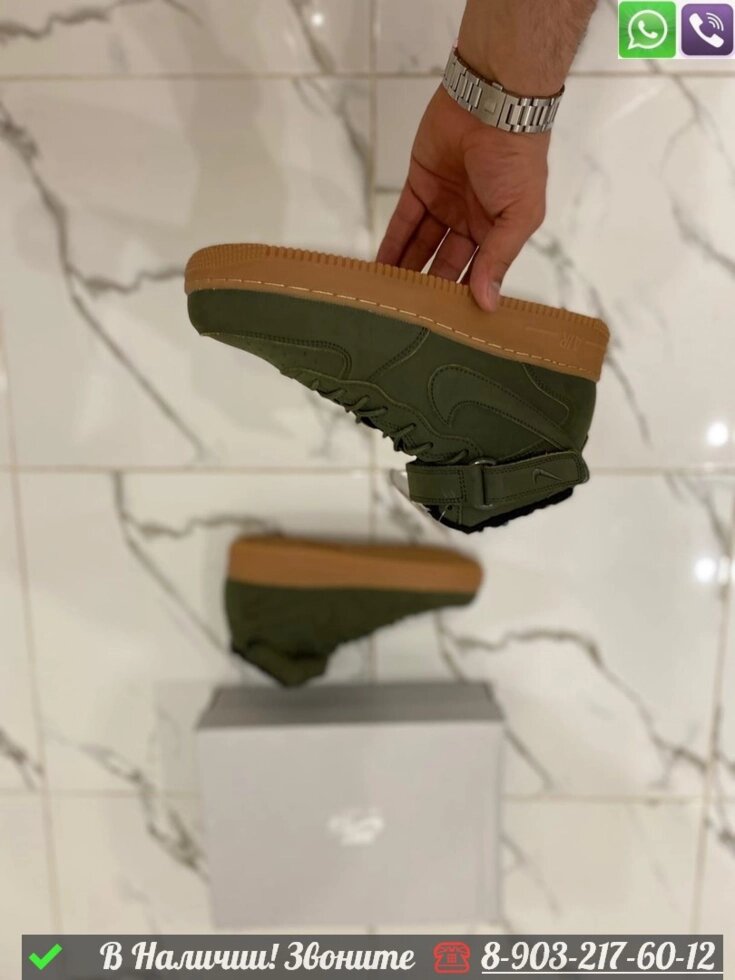 Кроссовки Nike Air Force 1 зимние зеленые от компании Интернет Магазин брендовых сумок и обуви - фото 1