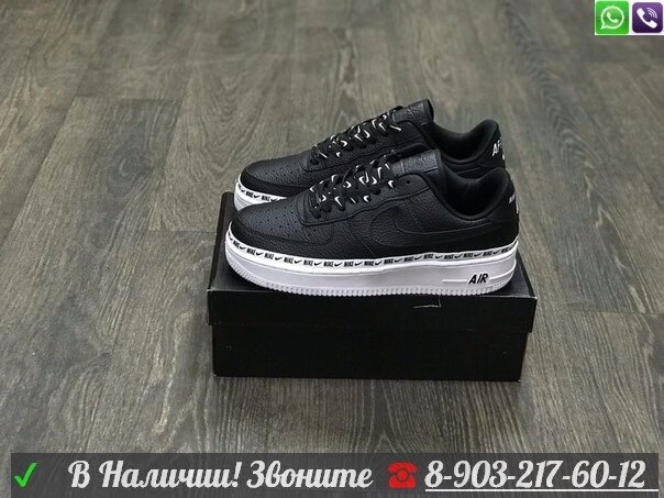 Кроссовки Nike Air Force Shadow черные от компании Интернет Магазин брендовых сумок и обуви - фото 1
