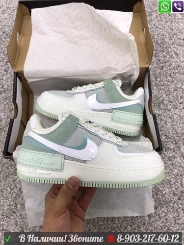 Кроссовки Nike Air Force женские Зеленый