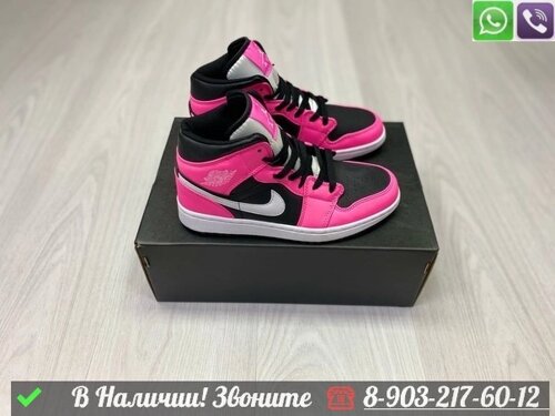 Кроссовки Nike Air Jordan 1 High Black/Pink розовые