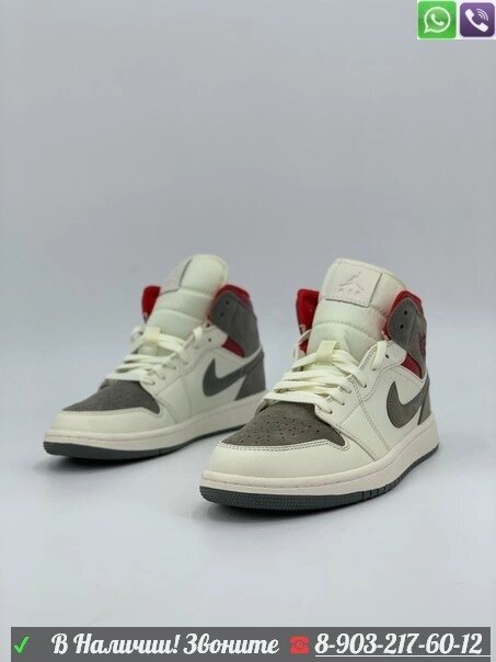 Кроссовки Nike Air Jordan 1 Mid белые от компании Интернет Магазин брендовых сумок и обуви - фото 1